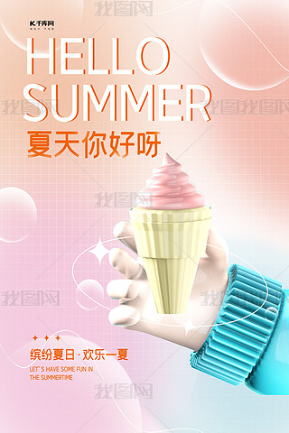 ɫñܷɫu׃