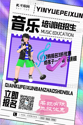 Ӗ(xn)೪ɫԺ