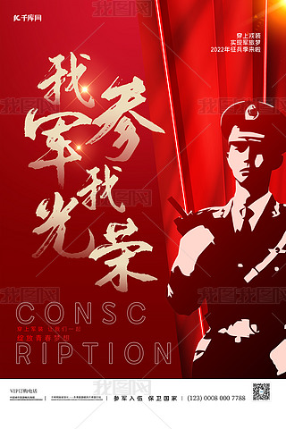 (chung)܊܊܊˼tɫЇ(gu)L(fng)(bo)