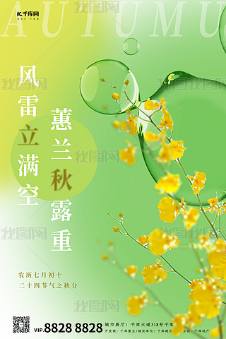 ﹝y~Gɫu׃ɢ