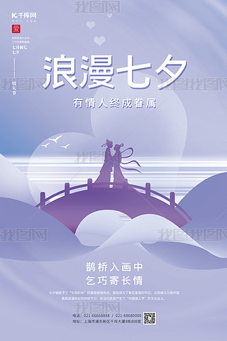 Ϧ˹(ji)ţɿŮoɫЇL(fng)