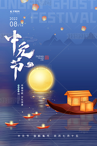 (chung)Ԫ(ji)(ji)մ{(ln)ɫu׃