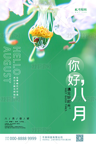 Gɫ
