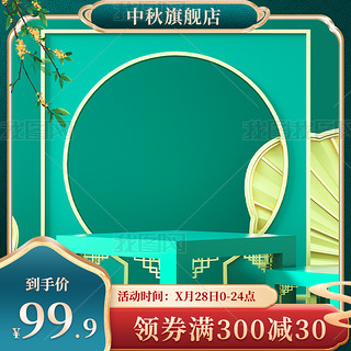 Dչʾ_GɫD