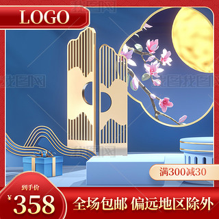 Dչʾ_tɫD