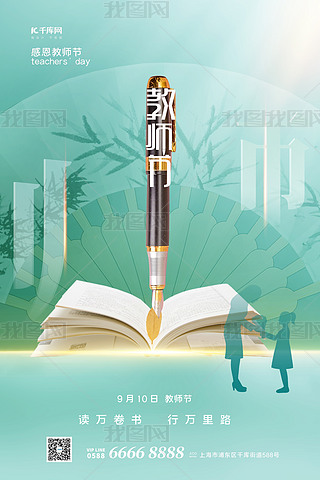 ̎(ji)䓹PGɫ(jin)s(bo)