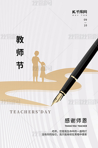 ̎(ji)x䓹Pɫ(chung)⺆(jin)s(bo)