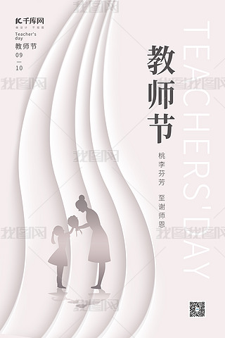 (chung)̎(ji)xI(xin)W(xu)Ӱ\ɫ(jin)s(bo)