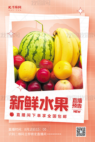 ֱ̾A(y)ˮzӰDۼt(jin)sN(bo)