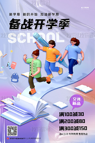 _Wɫu׃s