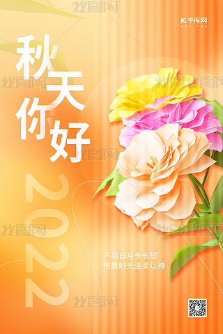 Ψ＾3DrɫL纆s