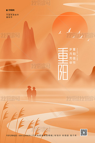 (yng)(ji)ɽˮSɫ(jin)s(bo)