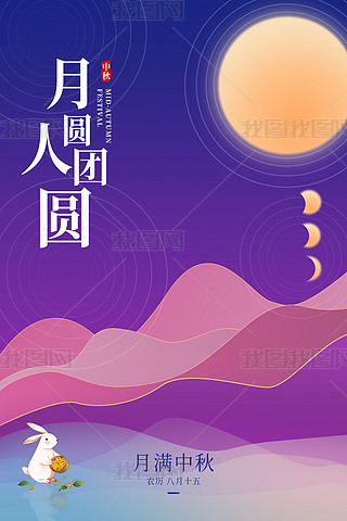 Mӝu׃(chung)⺣