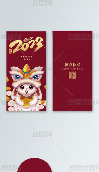 2023ͨtɫqXt