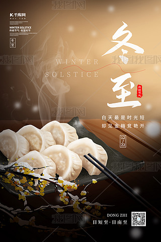 s춬(ji)һPˮeѩ֦(chung)⺣