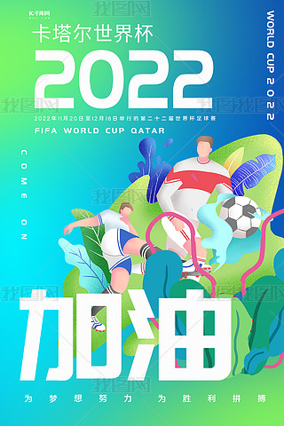 籭2022籭{(ln)Gu׃(bo)