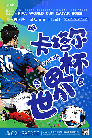 籭籭{(ln)(jin)s(bo)