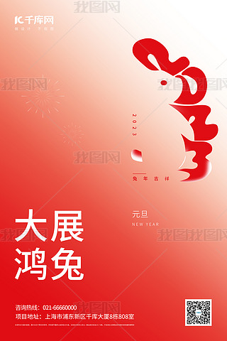2023Ԫ 2023tםu׃ O(jin)(bo)