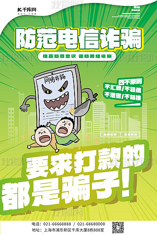 GɫA(y)p_p_宋Gɫu׃