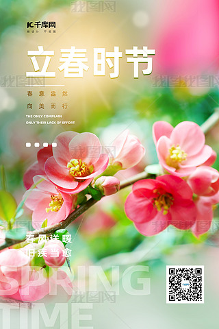 s⻨Gɫu׃