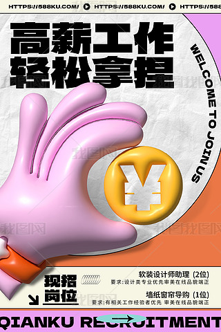 Ƹքɫ3D