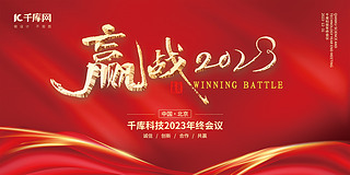 չI˾KcA2023tɫu׃չ