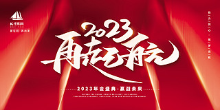 s2023СtɫI˾