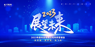 2023չδԪ{ɫu׃չ