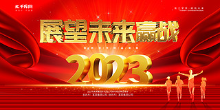 չδA2023Ԫؼtɫu׃չ