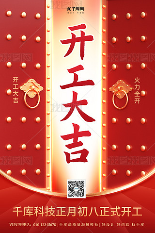 _󼪴TtɫC4D(bo)