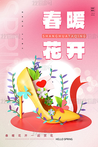 䴺ů_ɫu׃
