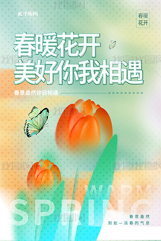 ů_󻨾Gɫu׃