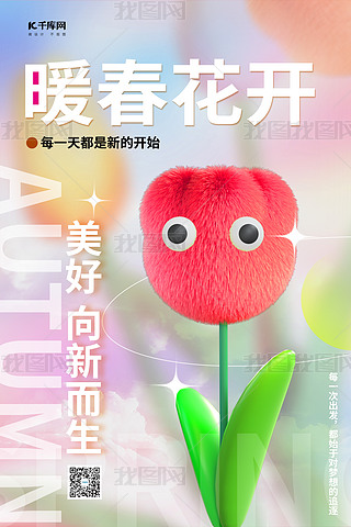 ů_ůɫu׃