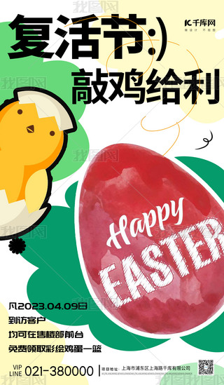 ͻʵСuGɫL