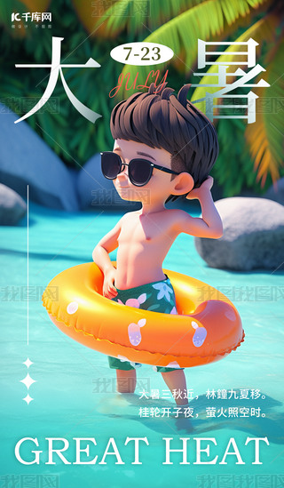 кӾ{ɫAI宋