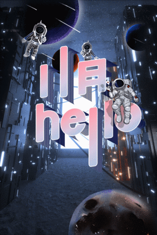 11ðɫ̫GIFӑB