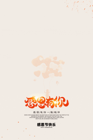 ж(ji)옷Ψ鹝(ji)ոж㺣