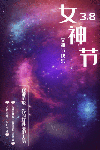 3.8Ů(ji)һŮt(y)o(h)ʿɫ(jin)sL(fng)I(yng)N(bo)
