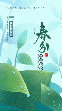 촺ֲˮGɫQҕlӈDgif
