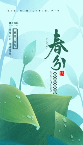 촺ֲˮGɫQҕlӈDgif