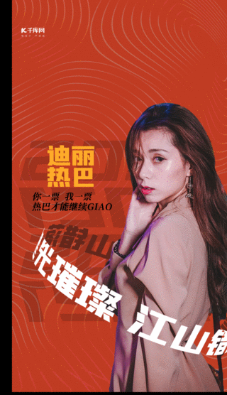 (bo)BcallŮǼtɫQҕl(bo)ӈDgif