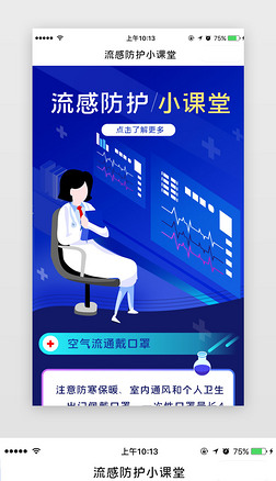 宋L(fng)񽡿t(y)(dng)(y)