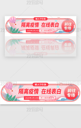 ˹(ji)(ji)ջ(dng)zbanner