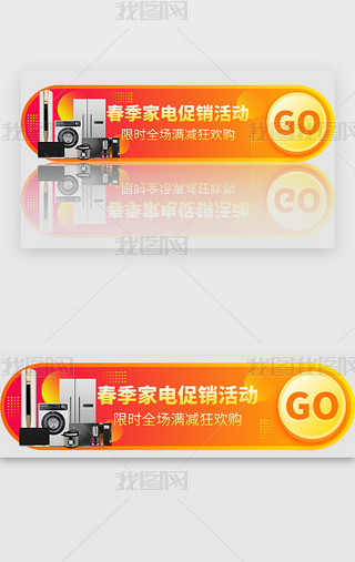 ɫu׃늻ӴNzbanner
