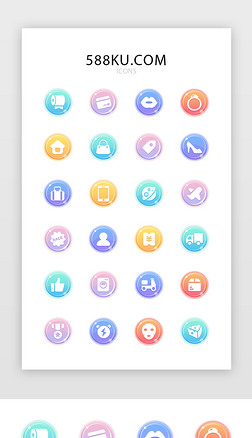 ɫС}ICON