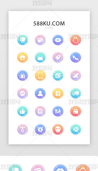ɫС}ICON