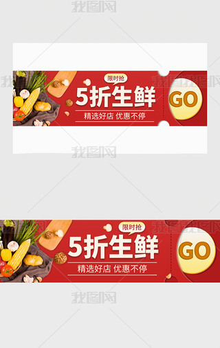 ApprNbannerЧ