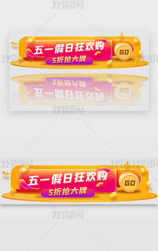 Sɫu׃(ji)һN(xio)banner