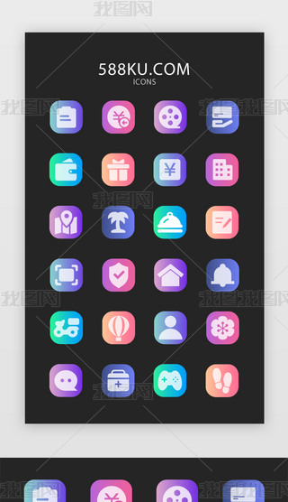 ɫu׃appñƽD(bio)icon