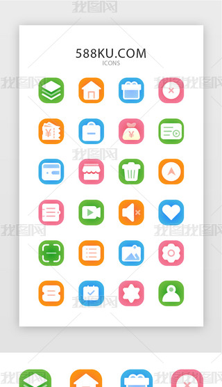 öɫUIOӋ֙CAPPʸDico